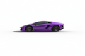 Lamborghini aventador